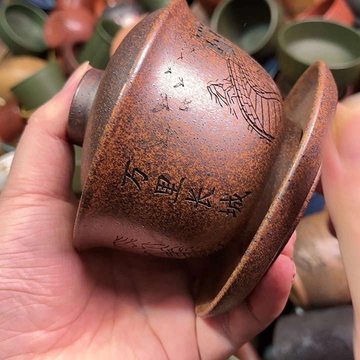 紫砂茶杯全手工紫砂主人杯