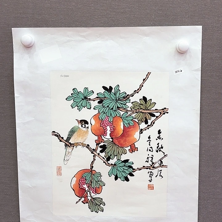 国画周同祥荣宝书籍原作！