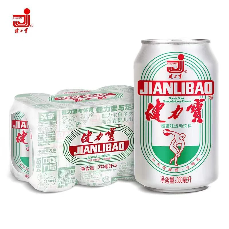 健力宝经典橙蜜味电解质运动碳酸饮料橙味汽水果味饮料330ml