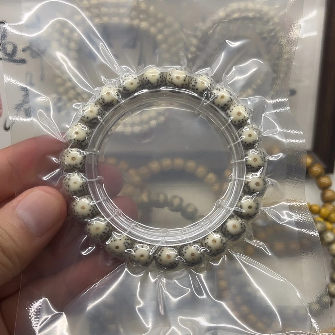 星月菩提手串卡10黄金瞳