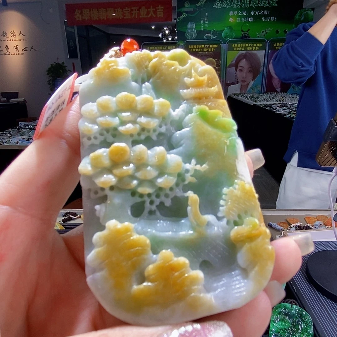 颈饰未镶嵌翡翠翡翠