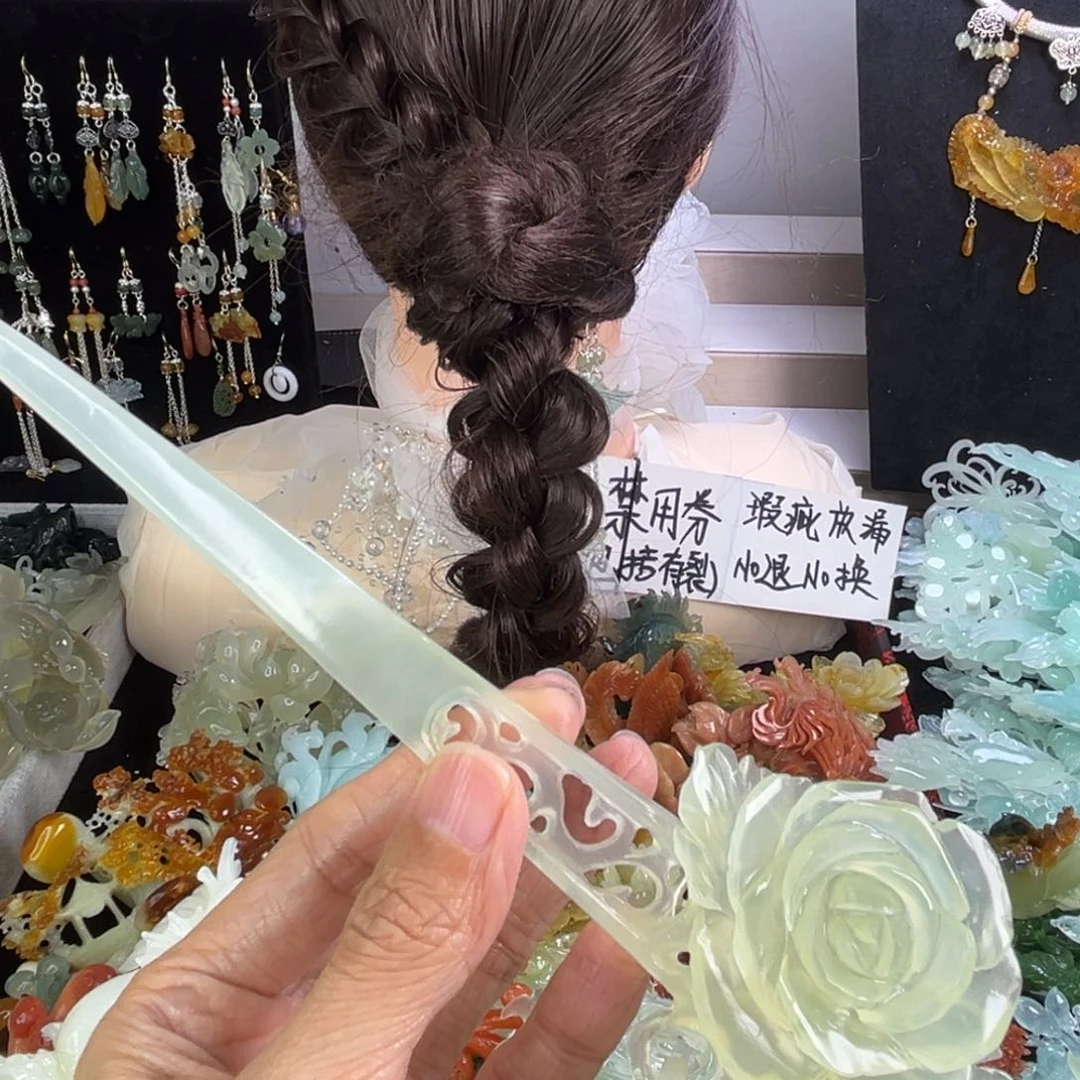 未镶嵌岫玉发饰瑕疵
