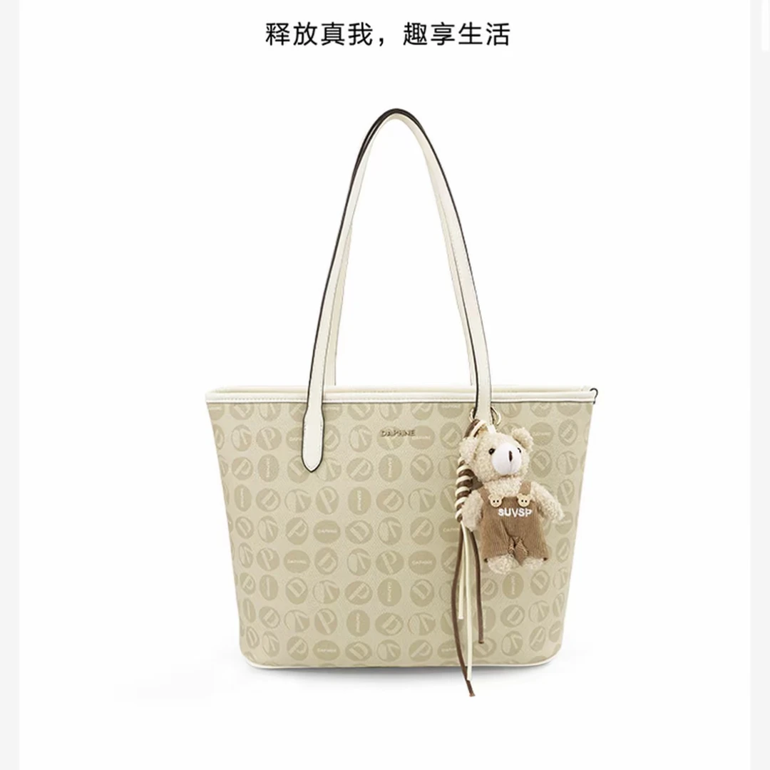 达芙N正品【送挂件】可爱托特手提甜美单肩手拎百搭子母包