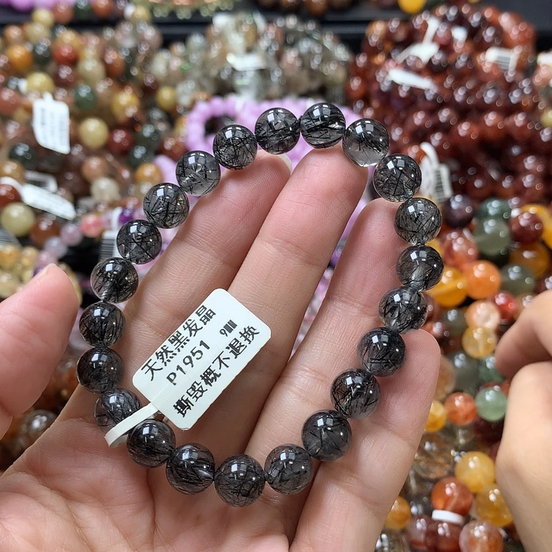 未镶嵌手链水晶，，