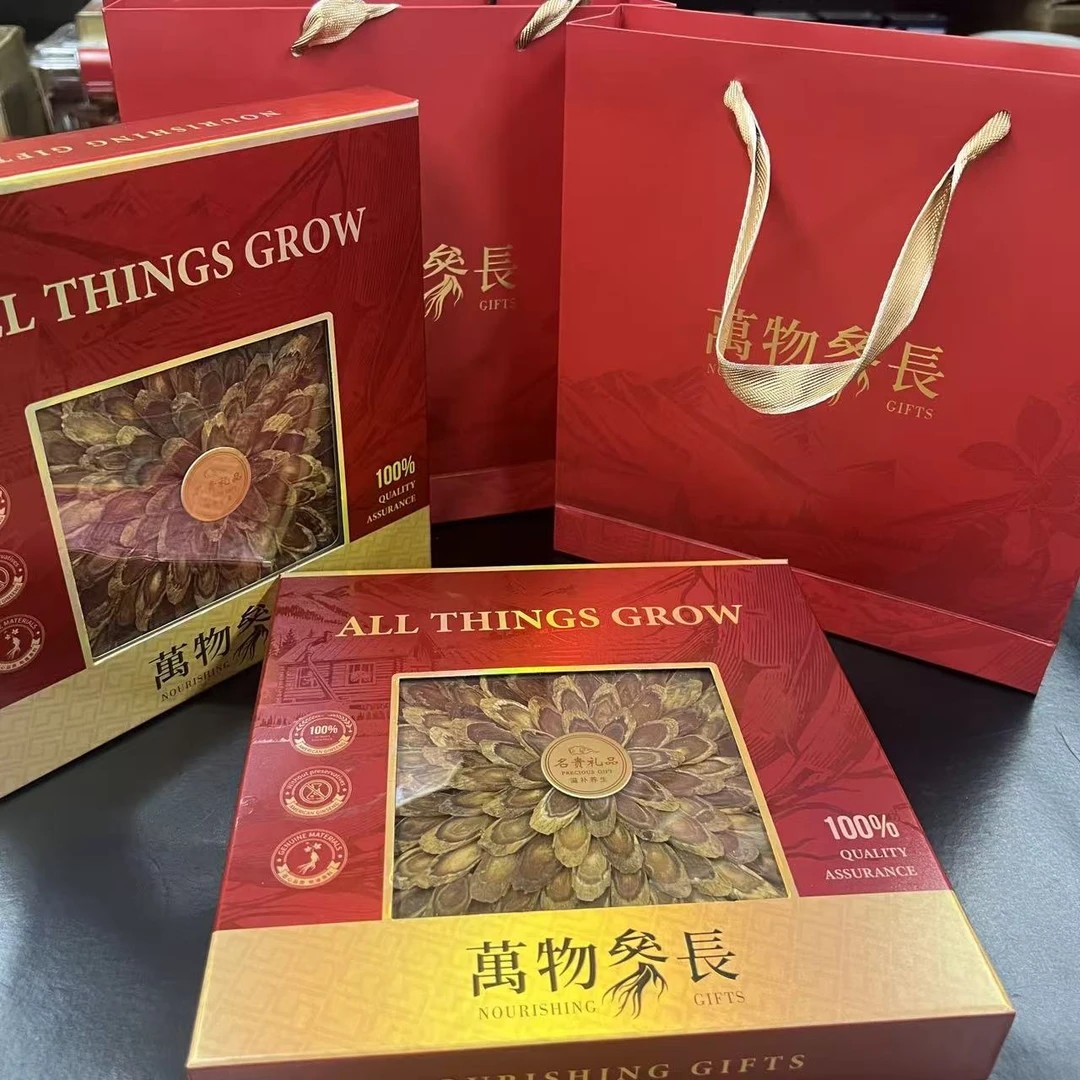 （直播）中秋礼盒 优选 高丽参片 150克