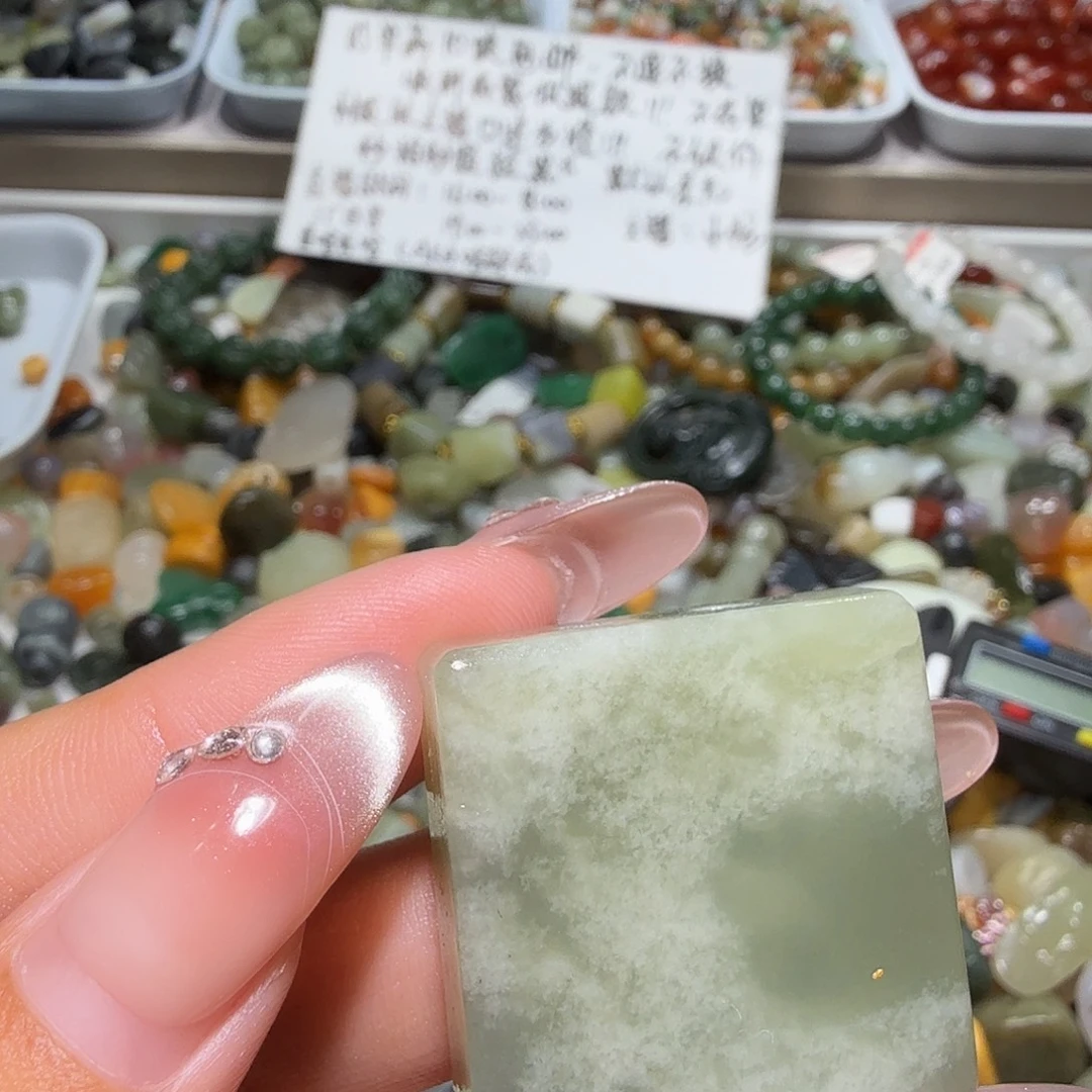 和田玉未镶嵌珠宝奇石