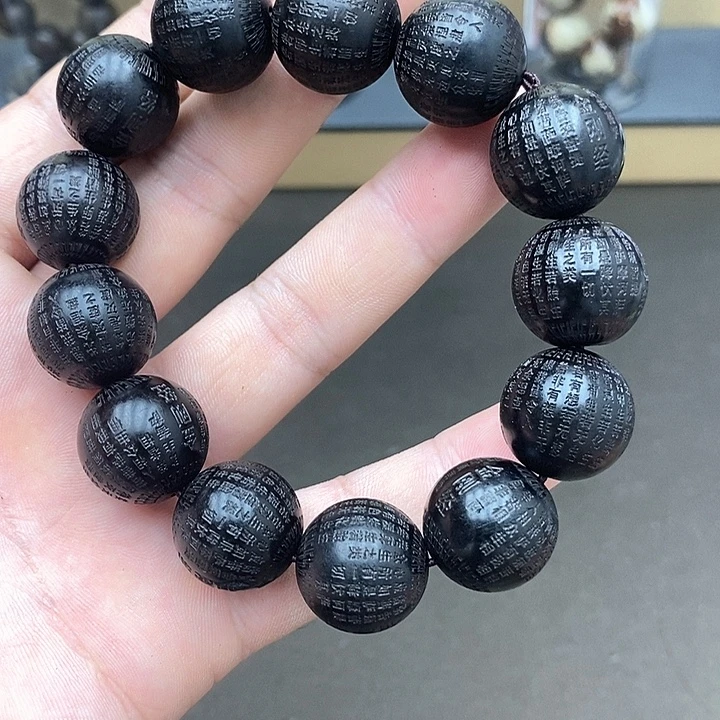 沉香碎屑沉香黑奇8