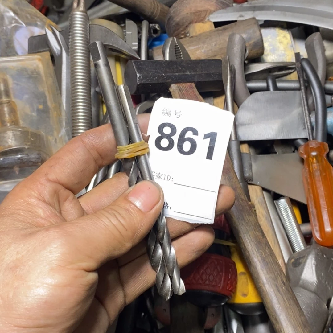 听***海五金工具回流工具