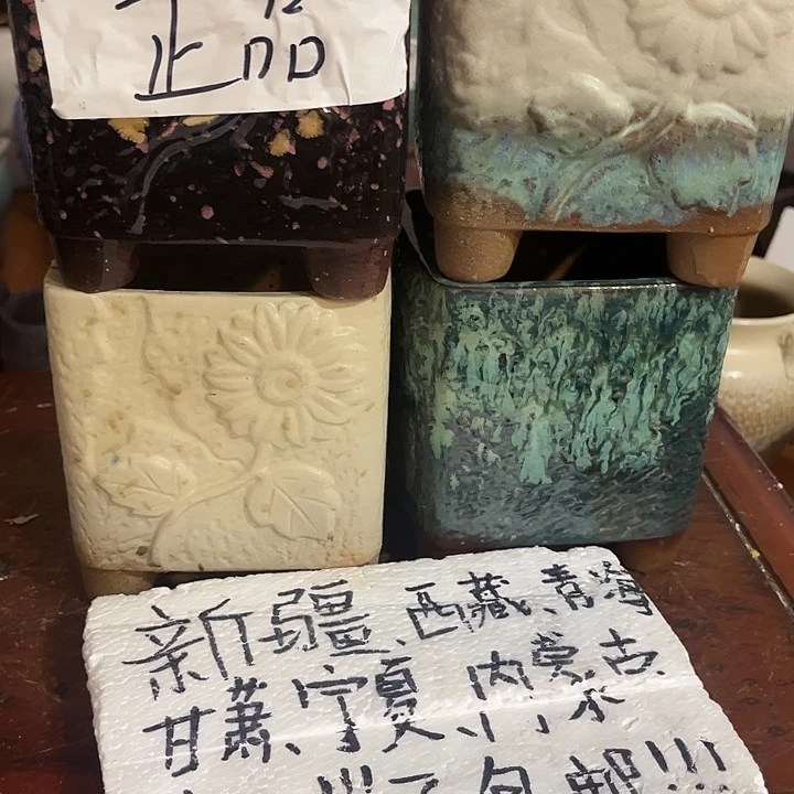 泥塑自产自销模式