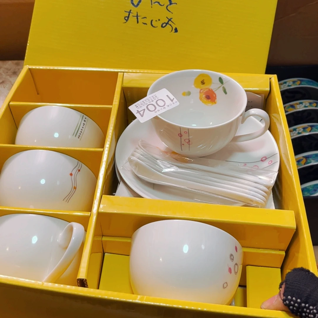 中古日瓷默认微瑕no退看好了