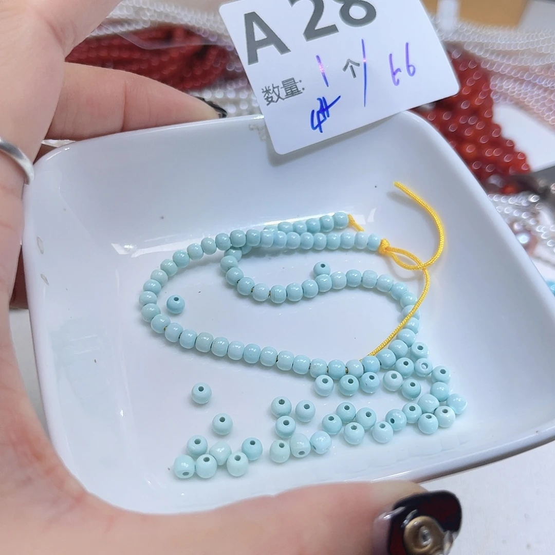 未镶嵌水晶珠宝半成品A28。