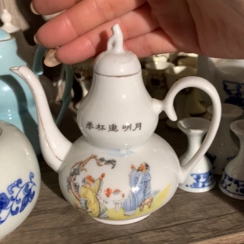 泥塑l****翔陶瓷陶瓷陶瓷