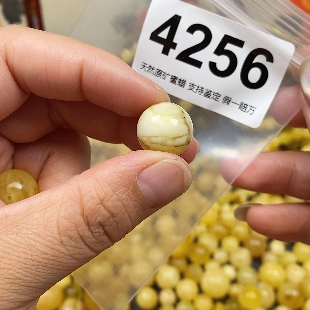 琥珀未镶嵌珠宝奇石14.7