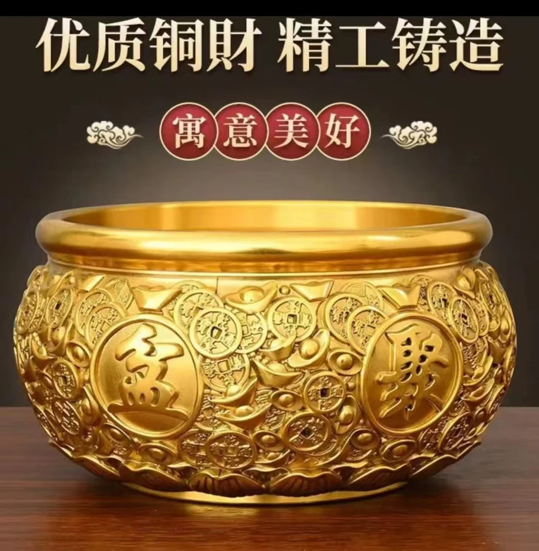 黄铜钱币聚宝盆家居工艺品装饰摆件公司店铺摆件