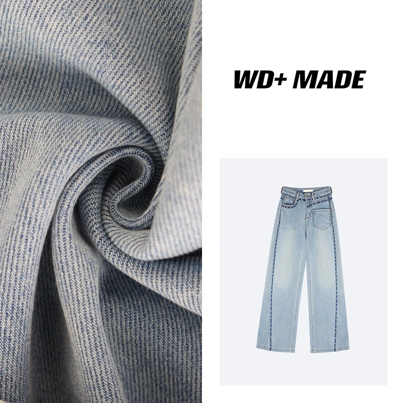 气质设计感时尚小众宽松钉珠百搭减龄拖地阔腿直筒牛仔裤