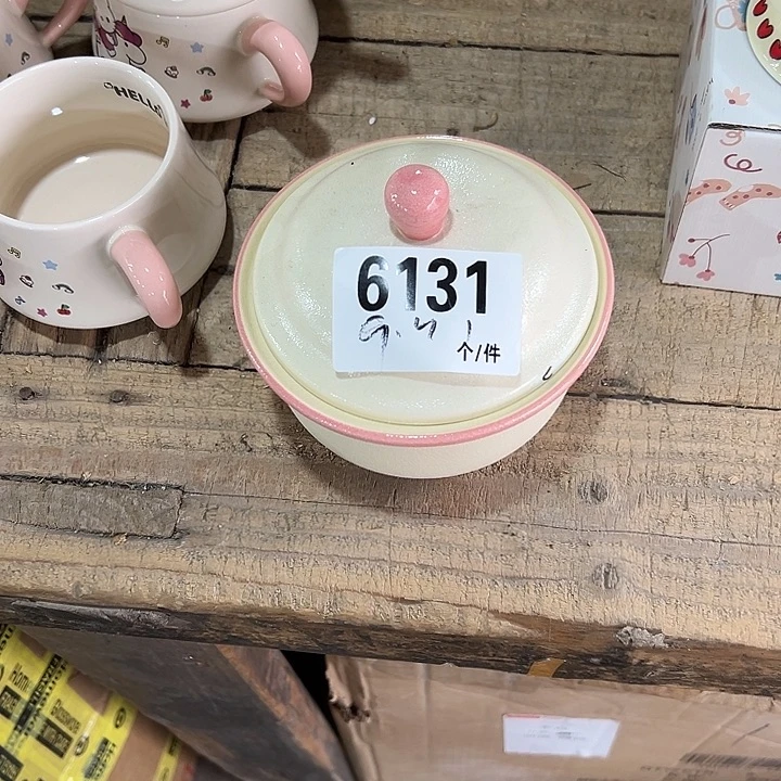 瓷外贸陶瓷微瑕6131