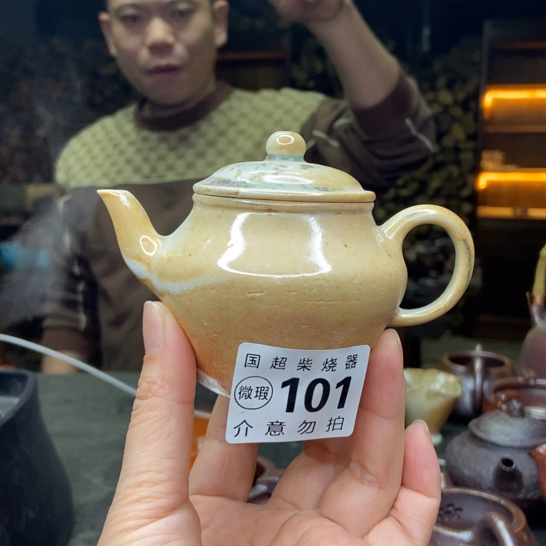 紫砂柴烧紫砂紫砂茶具