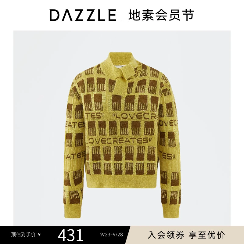 DAZZLE地素 飘带圆领套头毛衣女2D4E477