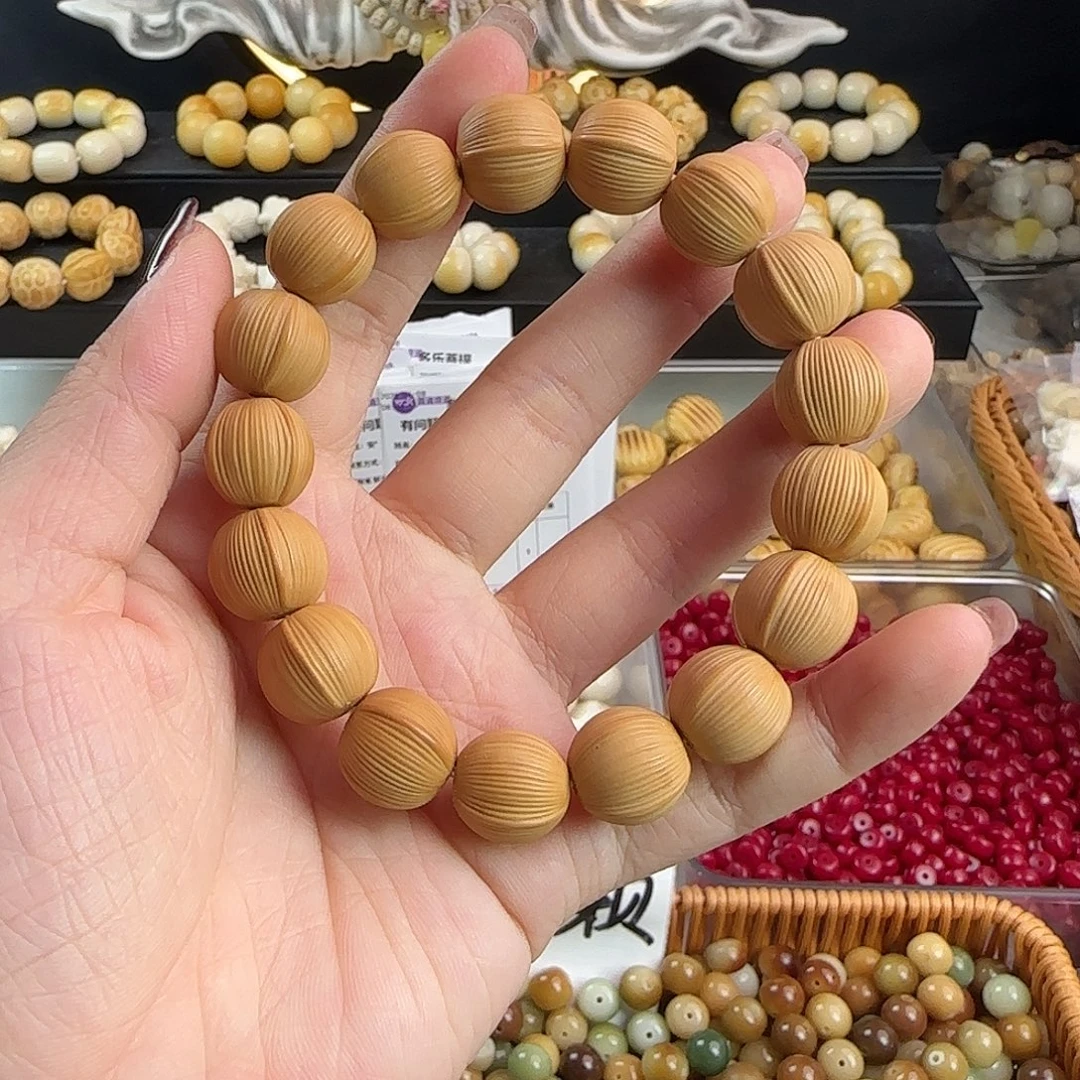 吊坠菩提根/象牙果卡13猴头凤羽鲨鱼贝1串