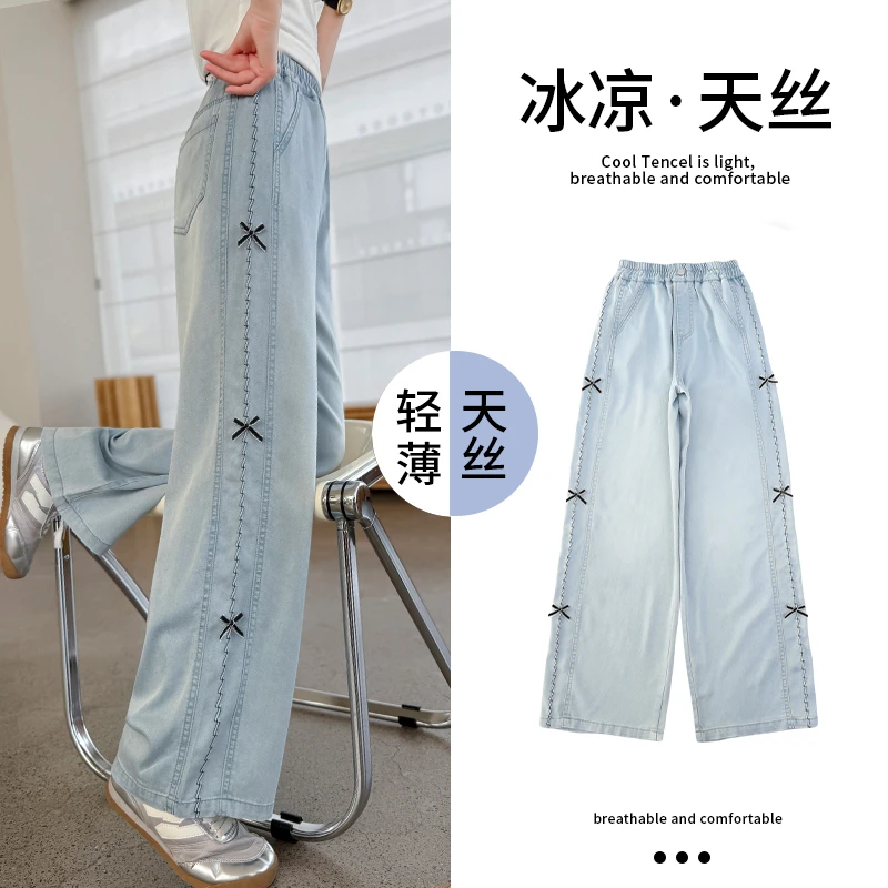 女童天丝牛仔裤夏装2025新款大童夏季女孩直筒裤薄款初中生长裤子