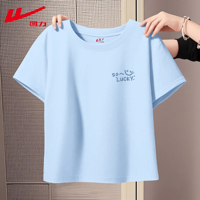 回力蓝色短袖t恤韩系女装2025新款夏季日常上班通勤宽松显瘦上衣