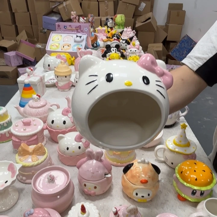 瓷片我在外面吃饭呢你在