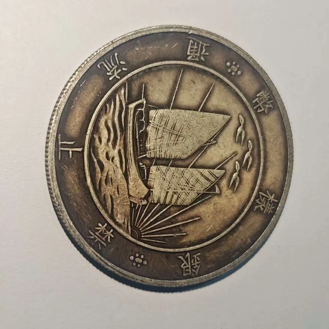 092A精美仿古工艺品摆件