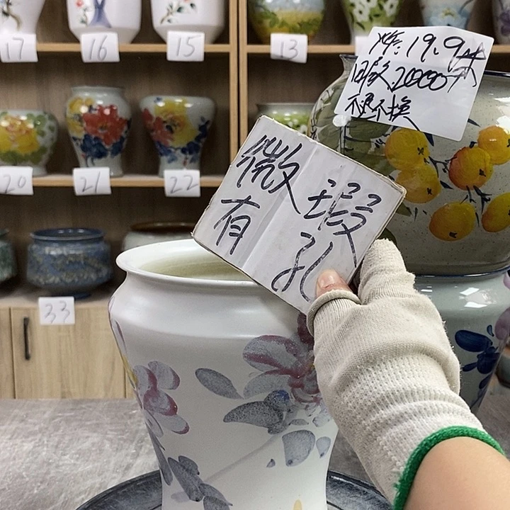 缸1xc景德镇陶瓷花盆