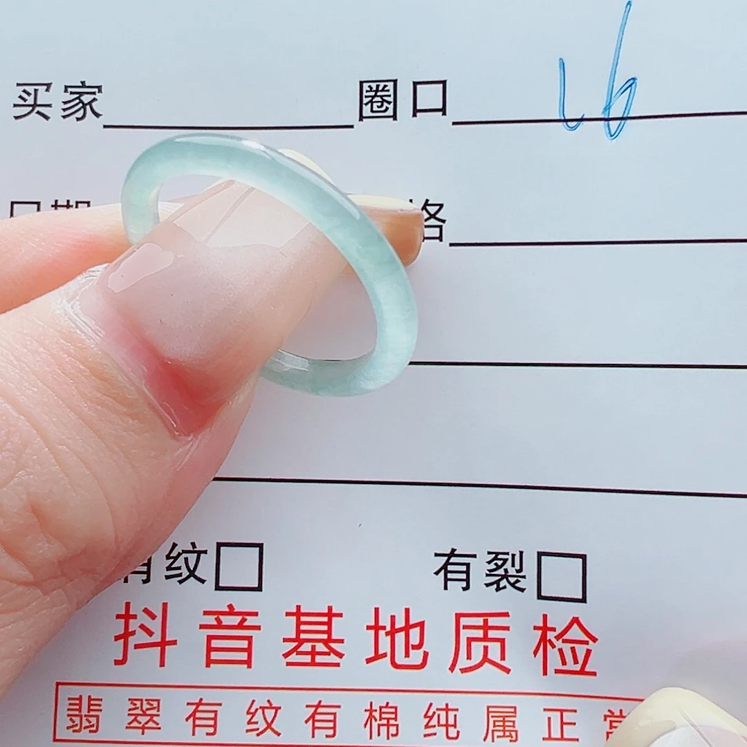 未镶嵌戒指翡翠戒圈