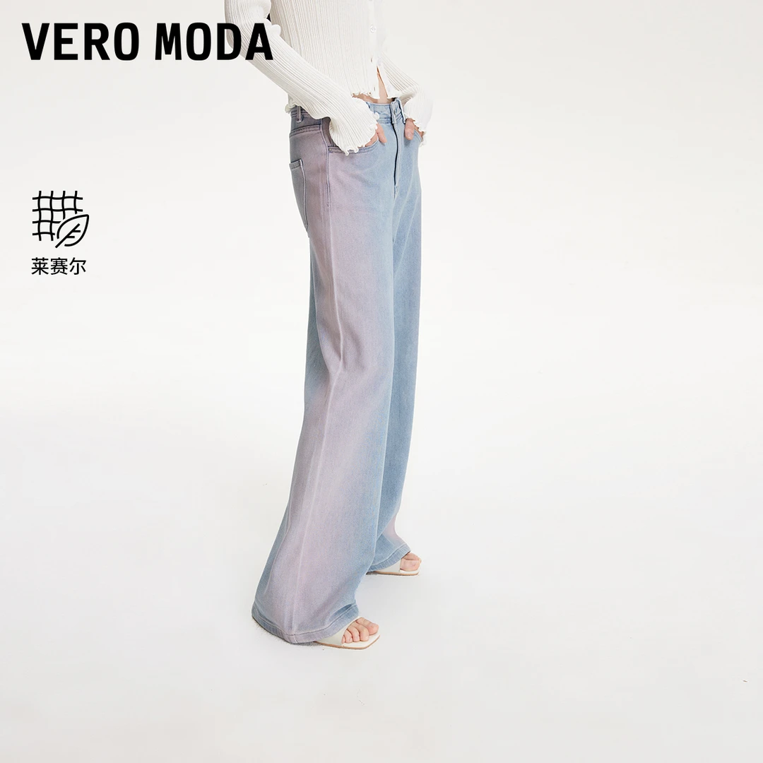 Vero Moda欧若风牛仔裤女商场同款双色渐变宽松阔腿裤325132024