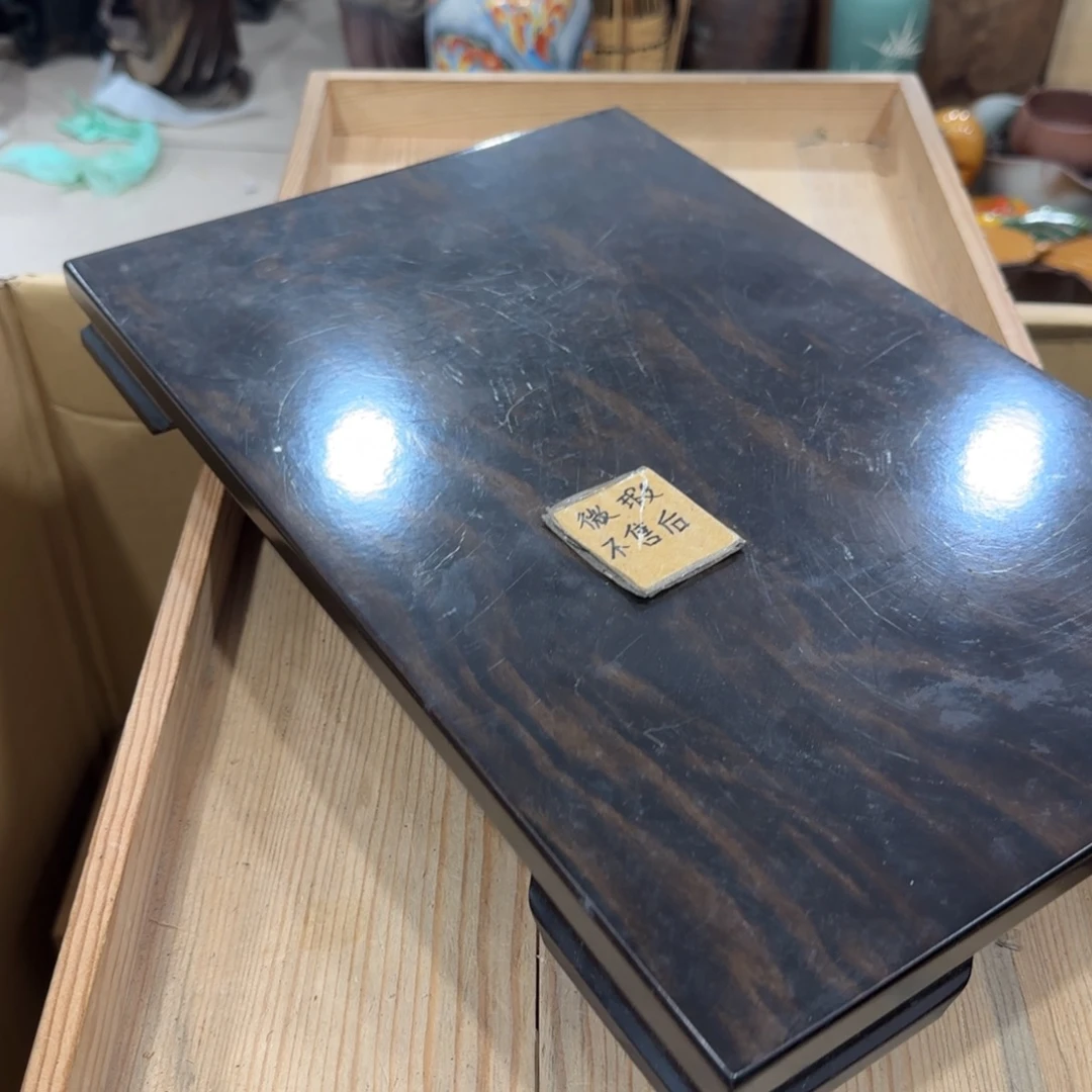 庄***物回流瓷器然美瓷器