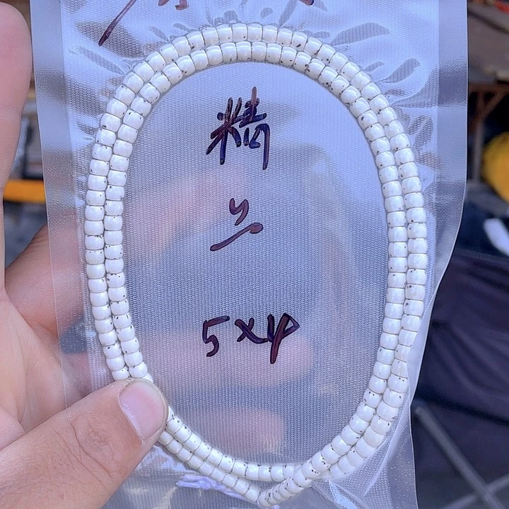 星月菩提吊坠R***k精品5*4