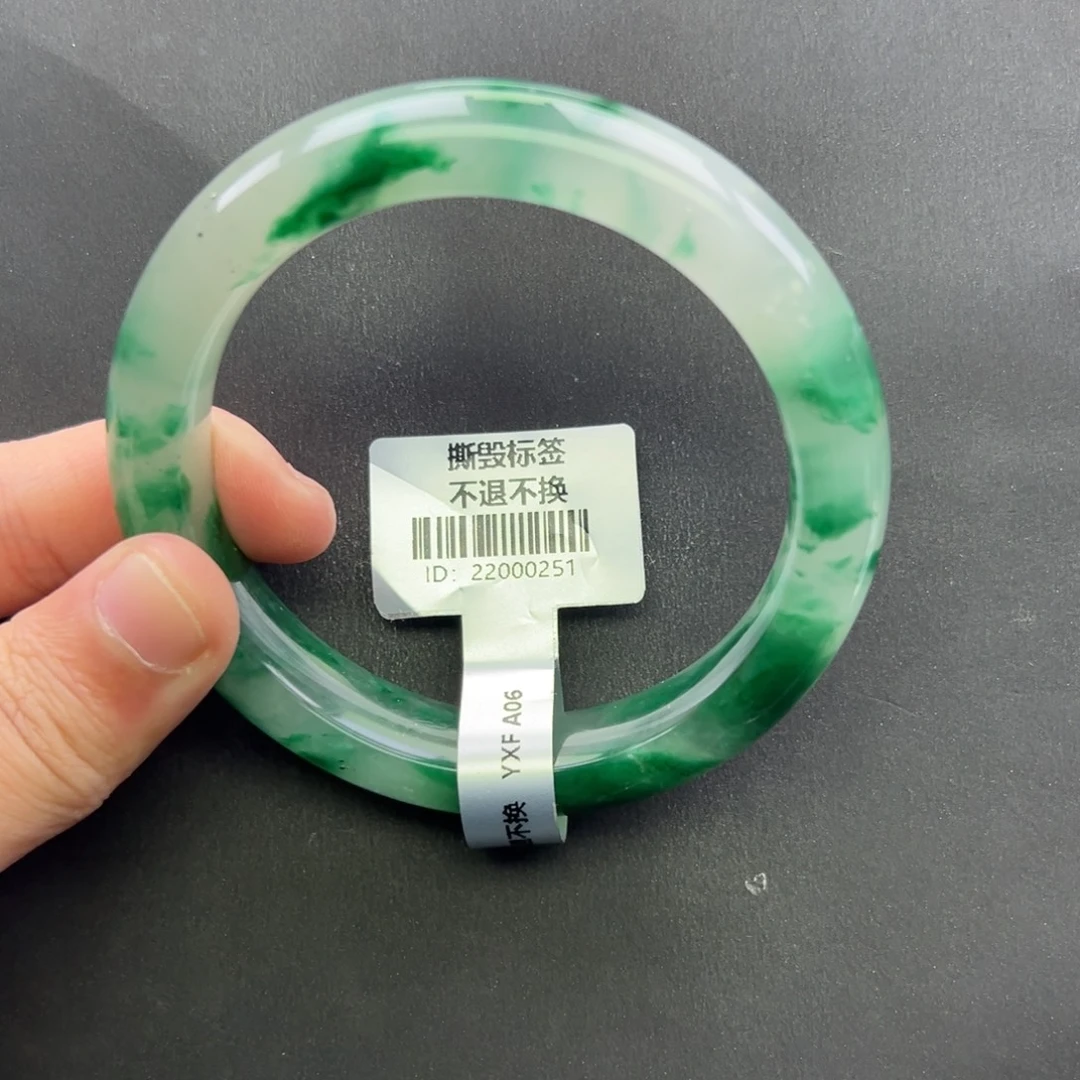 石英岩玉未镶嵌手镯+小涵58.8