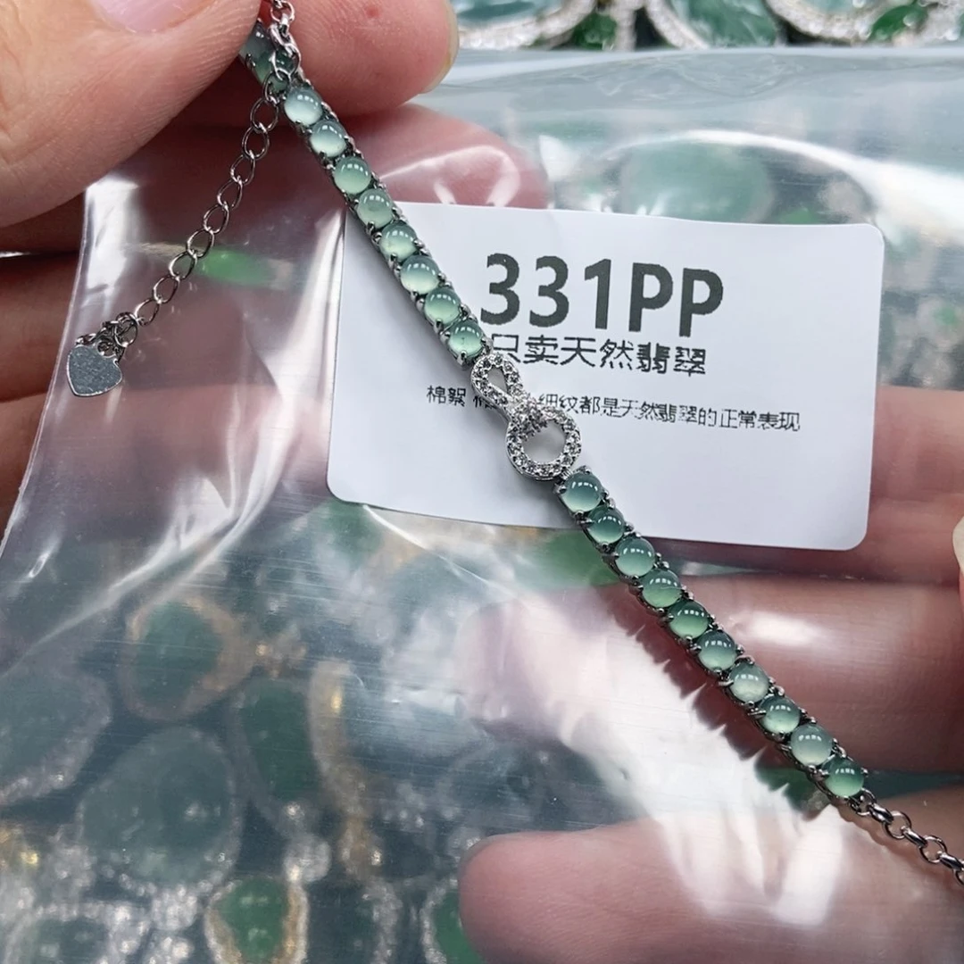 【闪购商品】颈饰未镶嵌翡翠