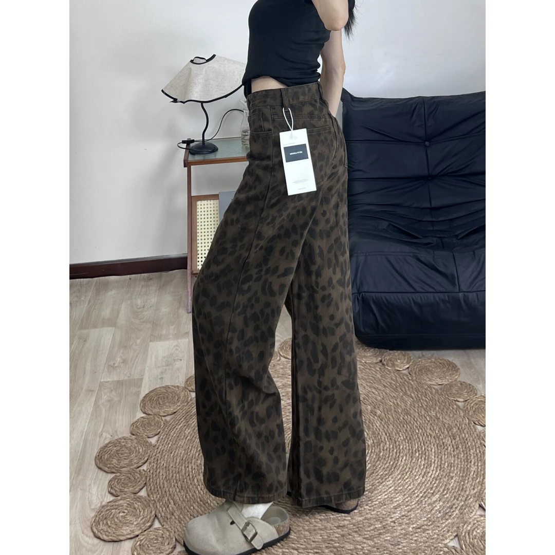 美式复古水洗豹纹拖地牛仔裤女秋季新款设计感宽松显瘦休闲直筒裤