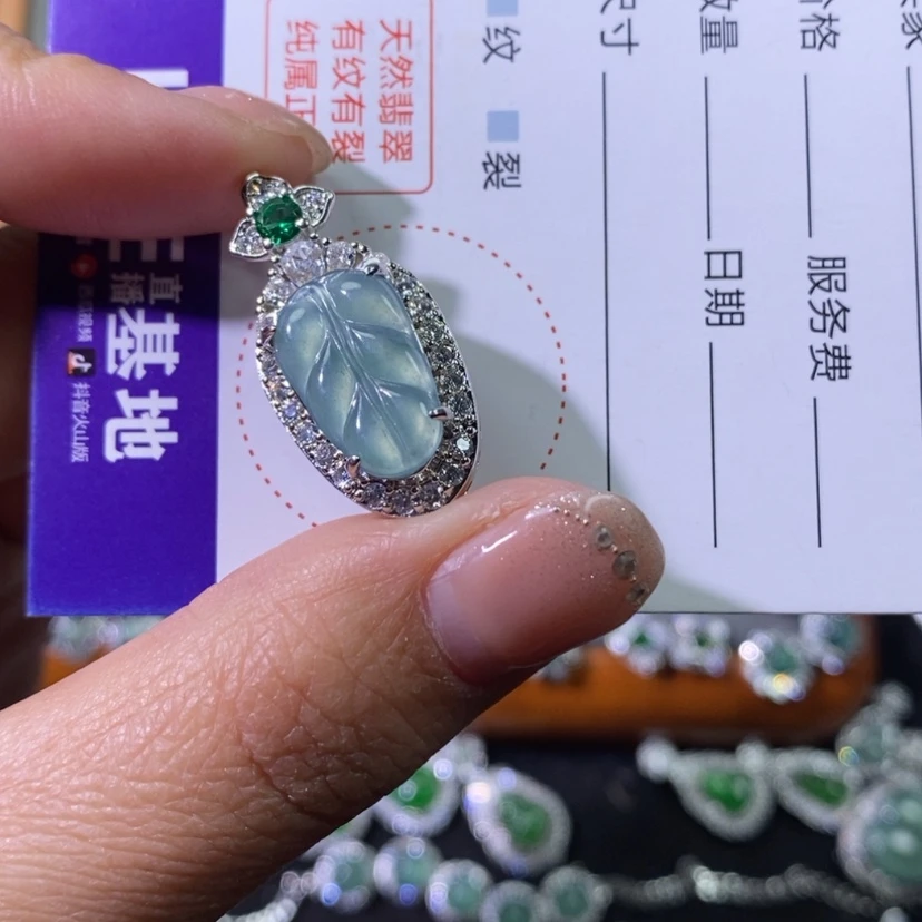 【闪购商品】翡翠颈饰未镶嵌天然