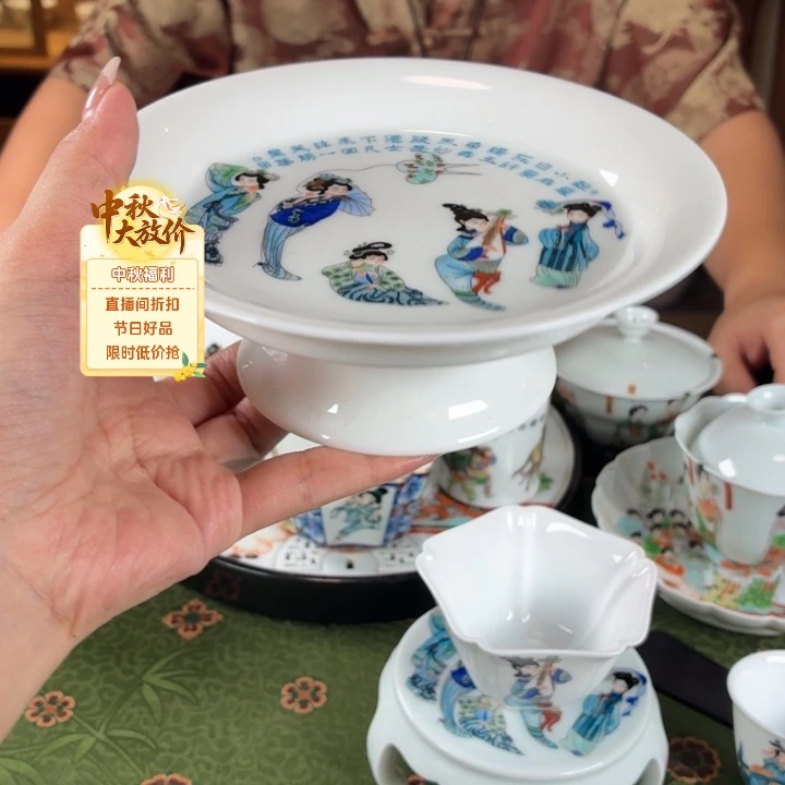 九鸣瓷艺九鸣瓷艺