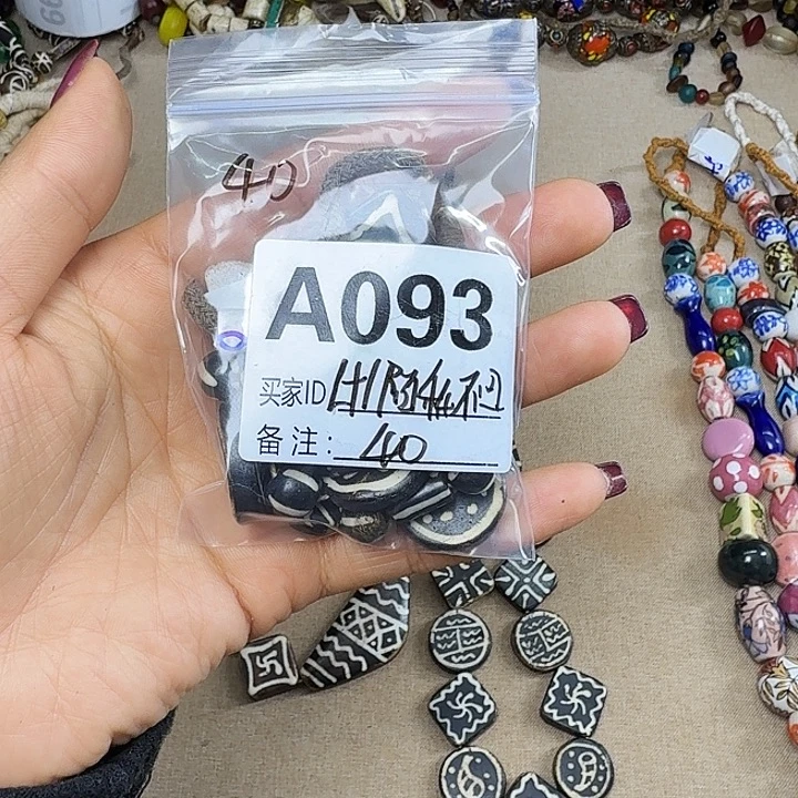 琉璃颈饰琉璃琉璃