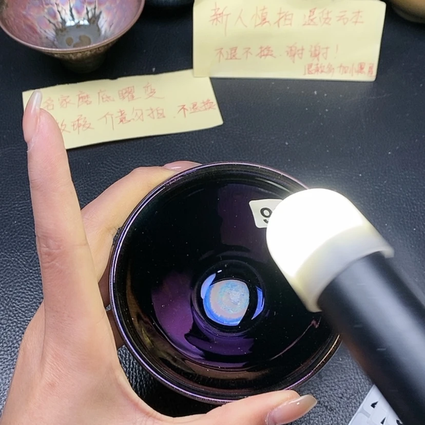【闪购商品】茶盏蓉蓉的建盏茶器929