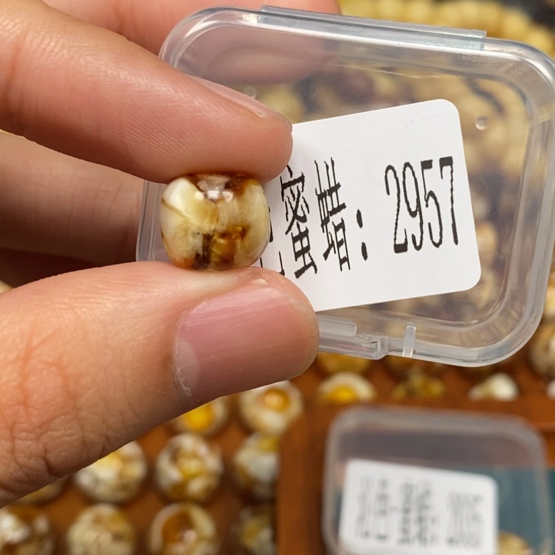 蜜蜡未镶嵌珠宝奇石2957