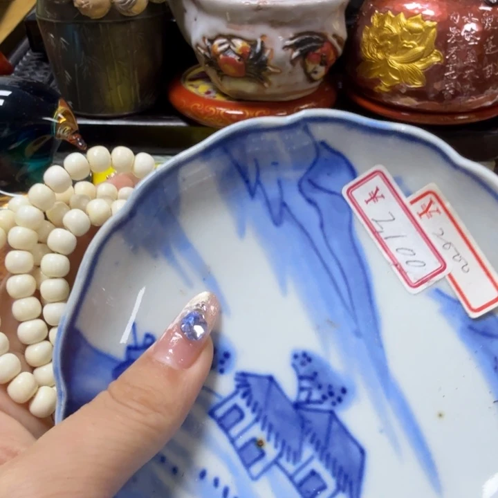 瓷瓷瓷瓷瓷瓷瓷瓷