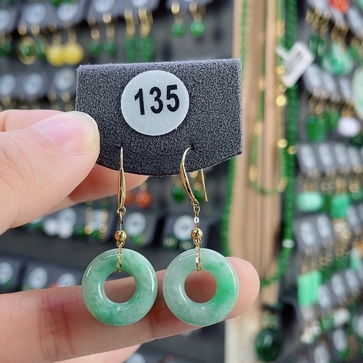 18K金镶嵌翡翠耳饰