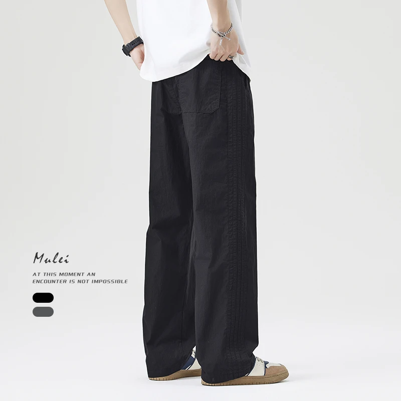 夏季薄款裤子男透气凉感松紧腰直筒休闲裤日系宽松潮流百搭速干裤