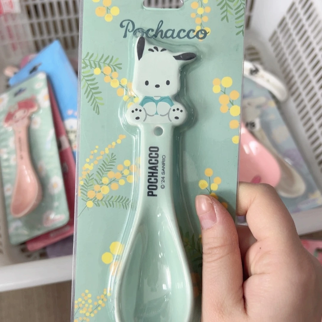 碟偏远地区不包邮 微瑕