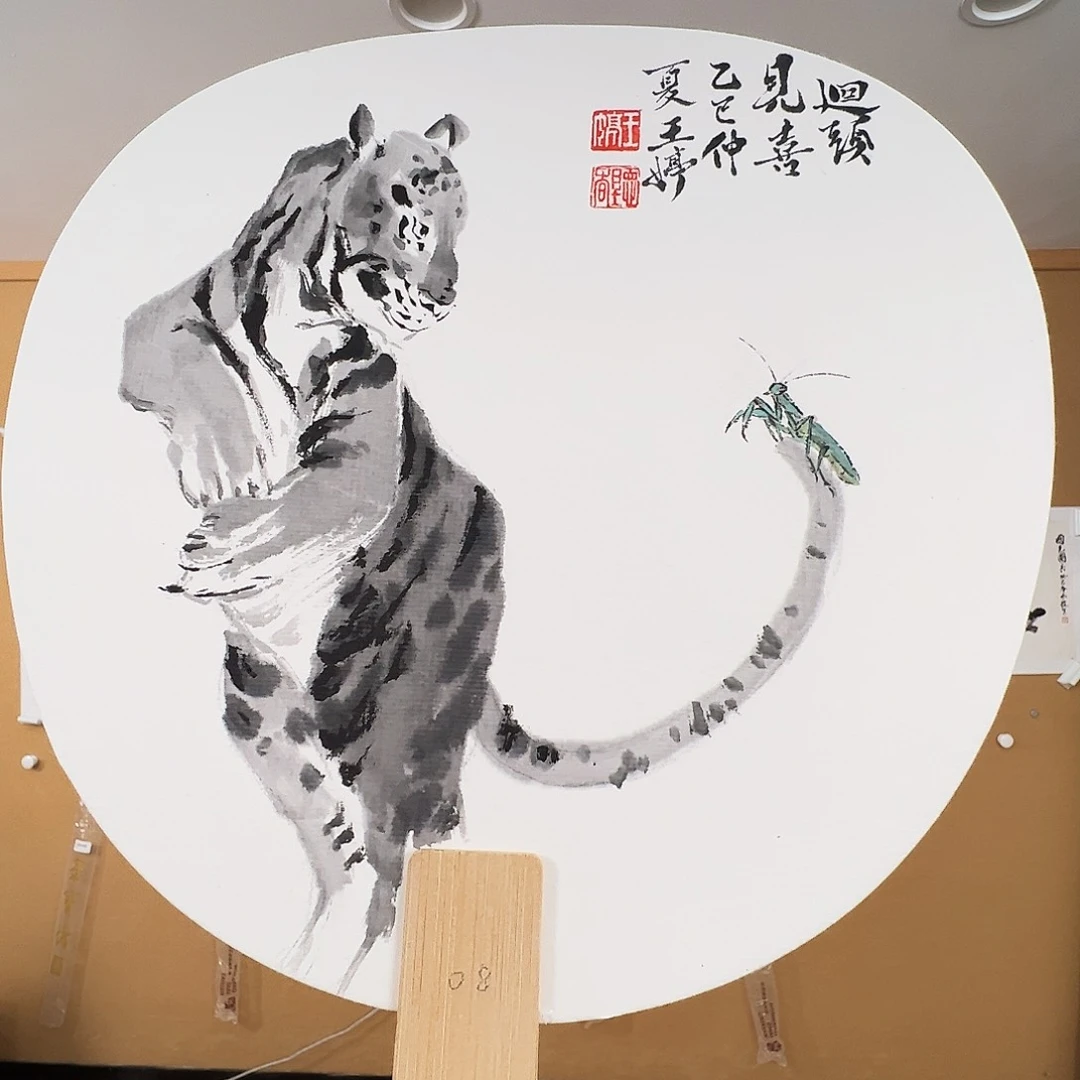 国画（g25643）花鸟 书画