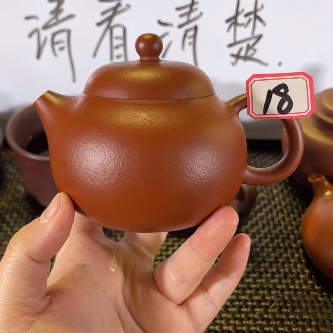 茶壶紫砂文旦微瑕全手