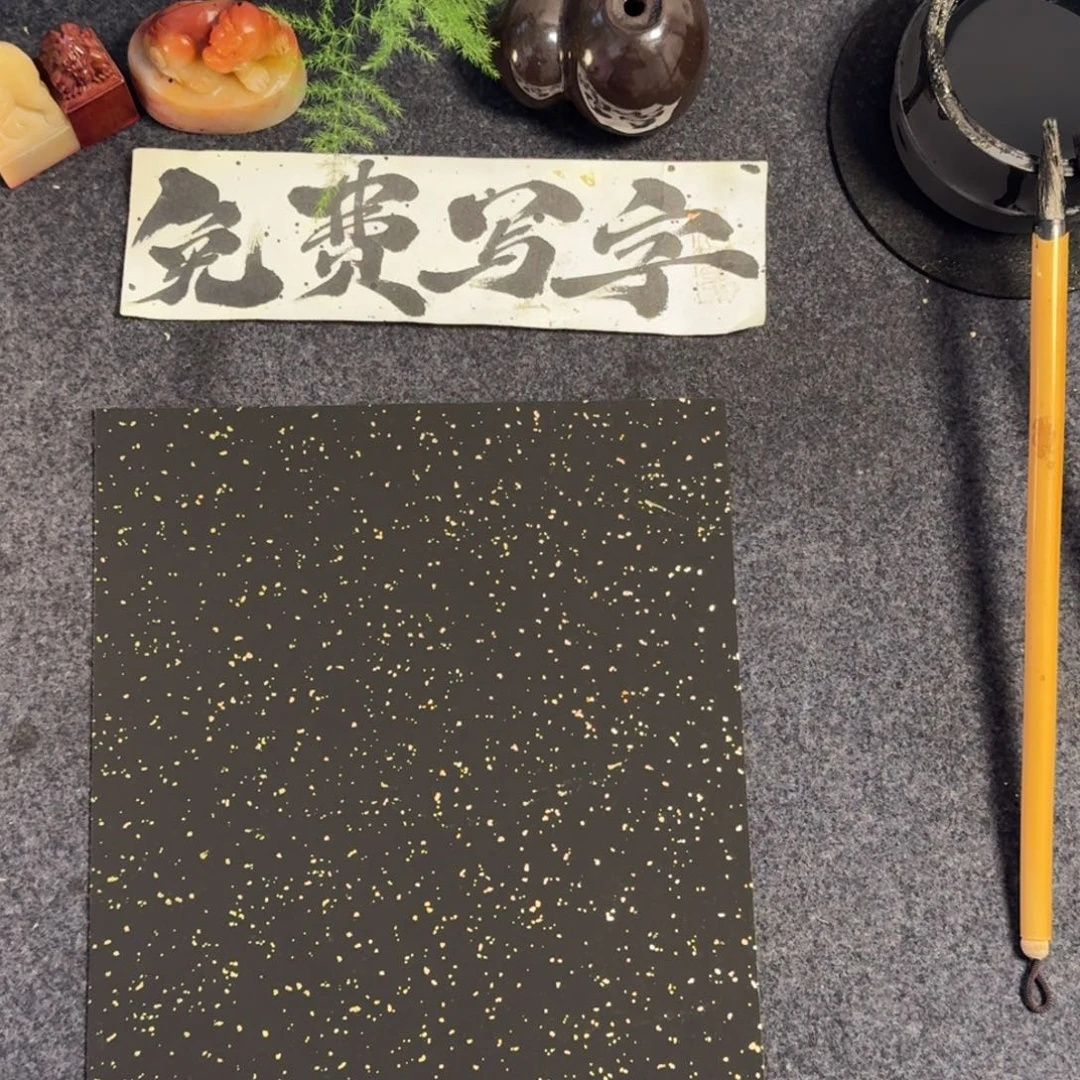 木啊他上铺了some鹿死谁手