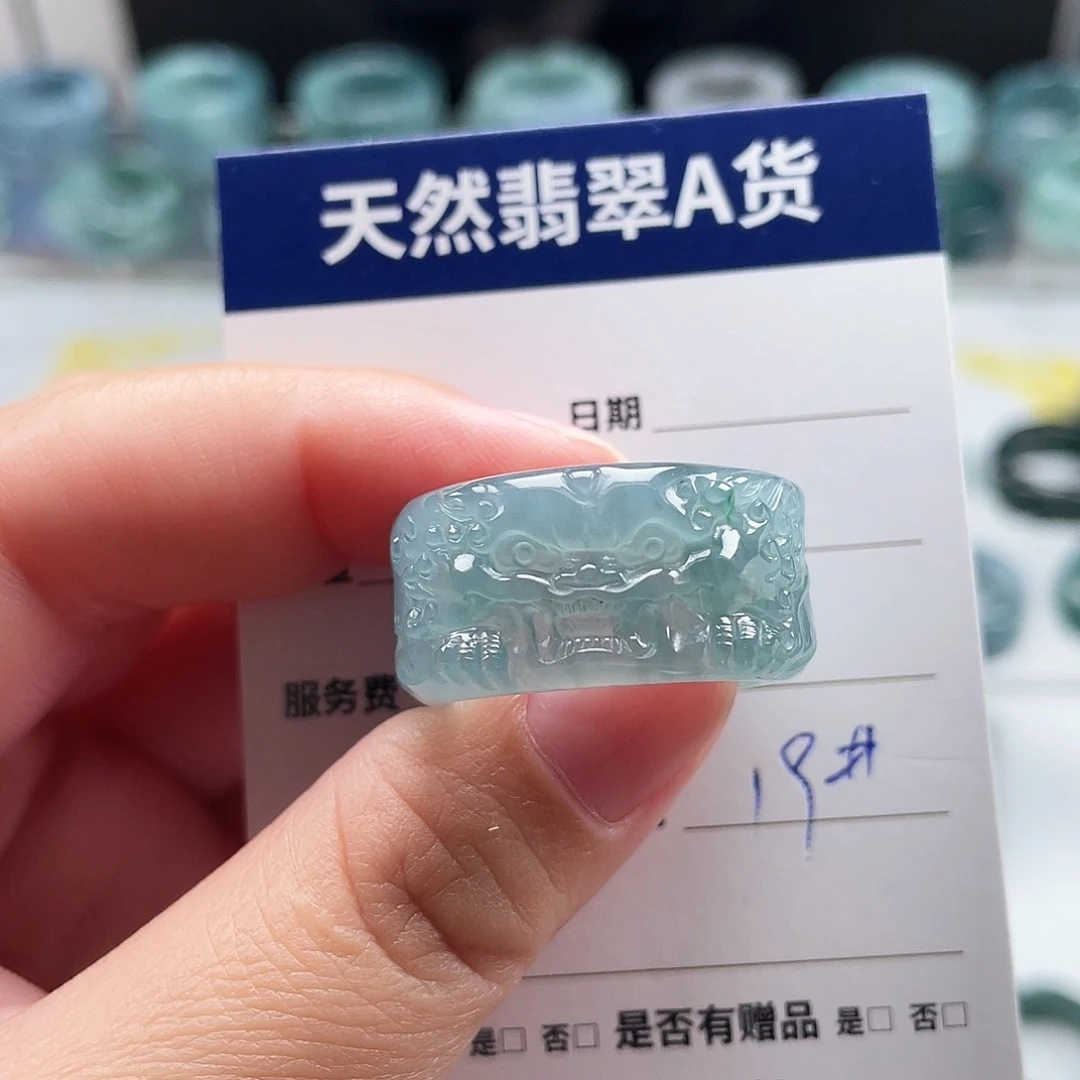 未镶嵌戒指翡翠半**名翡翠