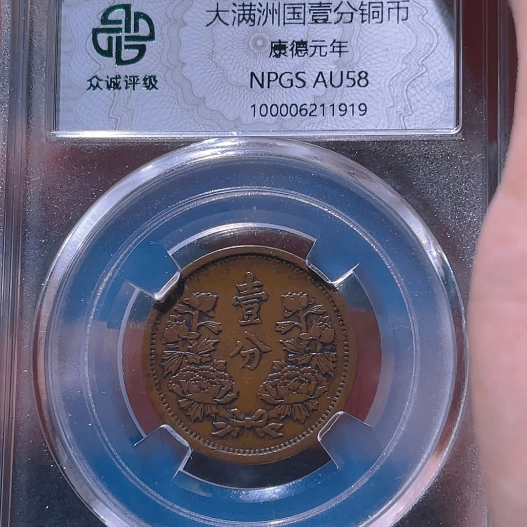 金属豪豪豪豪豪豪1919