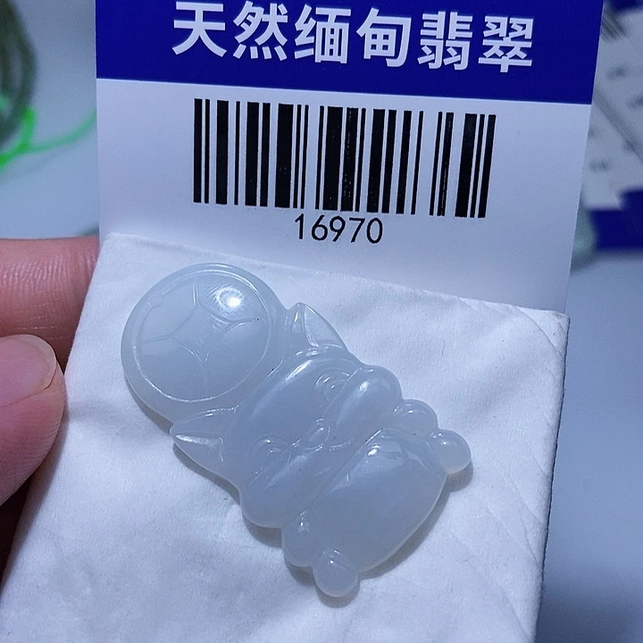 颈饰未镶嵌翡翠天光墟翡翠市场现金代购